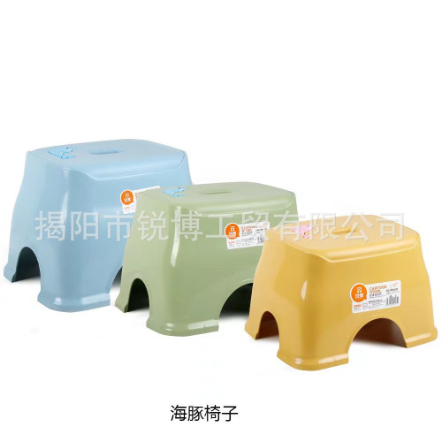 塑膠小凳子家用矮凳兒童加厚成人換鞋凳寶寶北歐夜市餐桌海豚凳子