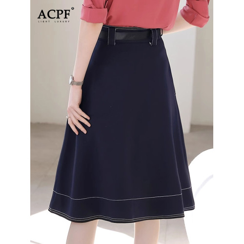 黑色半身裙女夏季新款時尚洋氣百搭系帶高腰中長款繖裙顯瘦a字裙
