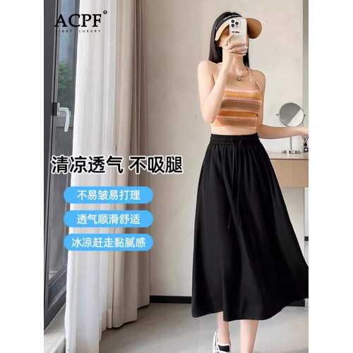 西裝半身裙女夏季新款休閒舒適洋氣百搭設計感大碼高腰百褶中長裙