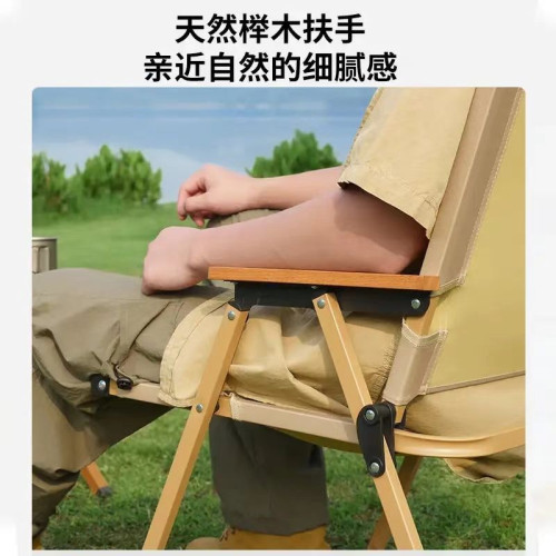 克米特網紅折曡椅戶外露營椅加厚野餐椅可攜式擺攤桌椅沙灘釣魚椅子 克米特網紅折曡椅戶外露營椅加厚野餐椅可攜式擺攤桌椅沙灘釣魚椅子