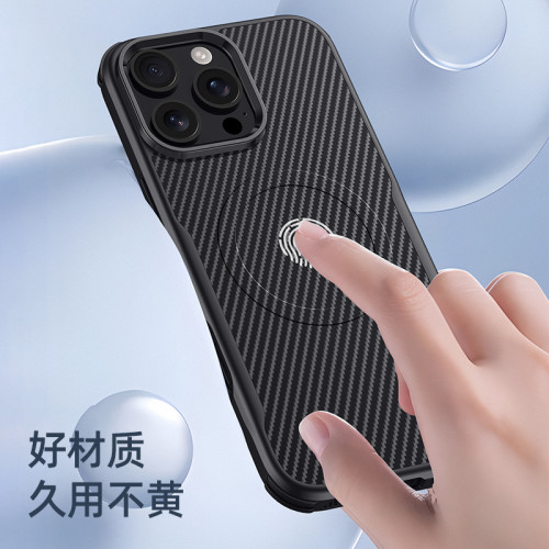 適用iPhone16ProMax刀鋒凱夫拉紋磁吸手機殼蘋果15四角防摔保護套