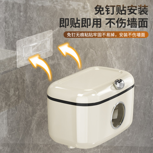 紙巾盒衛生間奶油風免打孔抽紙卷紙置物架厠所壁掛創意收納紙盒 紙巾盒衛生間奶油風免打孔抽紙卷紙置物架厠所壁掛創意收納紙盒