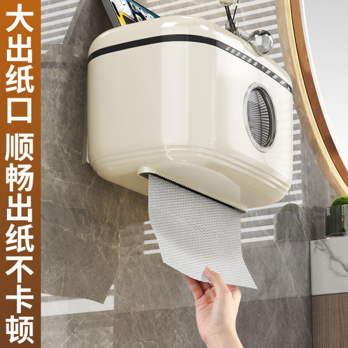 紙巾盒衛生間奶油風免打孔抽紙卷紙置物架厠所壁掛創意收納紙盒 紙巾盒衛生間奶油風免打孔抽紙卷紙置物架厠所壁掛創意收納紙盒