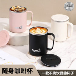 新款馬克杯高顔值304不鏽鋼咖啡杯創意辦公室密封帶蓋茶水杯子