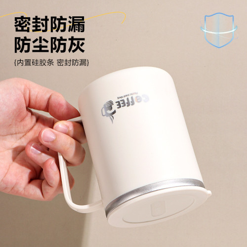 新款馬克杯高顔值304不鏽鋼咖啡杯創意辦公室密封帶蓋茶水杯子