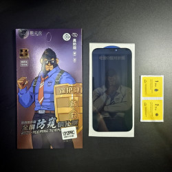 膜靈俠  適用Phone13proMax全屏鋼化膜11/12防窺13pro新款蘋果15