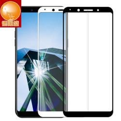 適用OPPO A73全屏覆蓋鋼化玻璃膜a73絲印全屏鋼化膜高清防刮貼膜