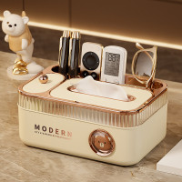 紙巾盒家用客廳高檔輕奢桌面床頭遙控器多功能茶幾擺件收納抽紙盒