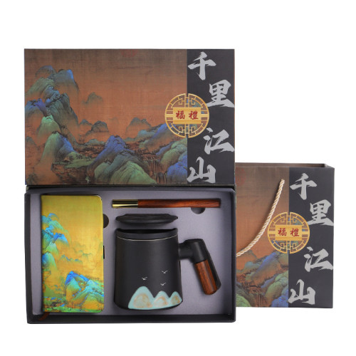 粗陶馬克杯辦公杯茶水分離泡茶杯筆電U盤書簽禮盒裝伴手禮商務 粗陶馬克杯辦公杯茶水分離泡茶杯筆電U盤書簽禮盒裝伴手禮商務