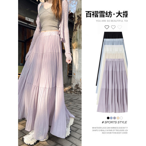 法式紫色壓褶半身裙女2025春夏新款高腰顯瘦a字遮胯大擺百褶長裙