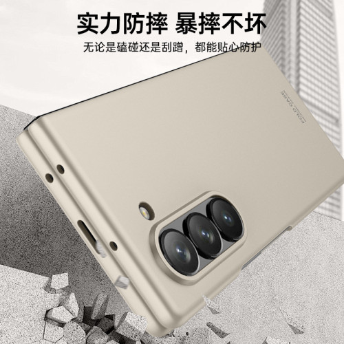 適用三星Z Fold6折疊手機殼防摔fold5/4超薄pc磨砂全包膚感保護套
