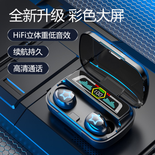 爆款新款AS-07藍牙耳機TWS降噪防水運動V5.3觸控耳機