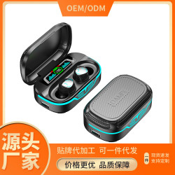 新品GQ-10遊戯簡約大方款無線藍牙耳機低功耗5.3入耳式