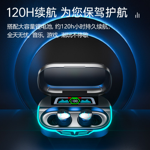 新品GQ-10遊戯簡約大方款無線藍牙耳機低功耗5.3入耳式 新品GQ-10遊戯簡約大方款無線藍牙耳機低功耗5.3入耳式