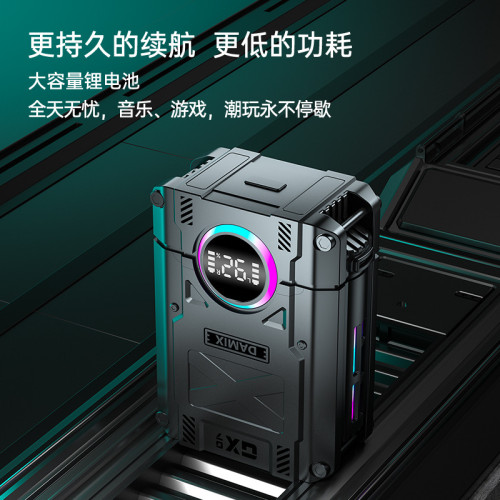 新款DX-08/07超長續航電競無線藍牙耳機TWS