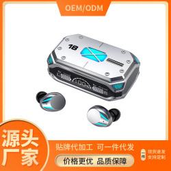 新款 M41藍牙耳機觸控數顯無線入耳運動金屬質感耳機