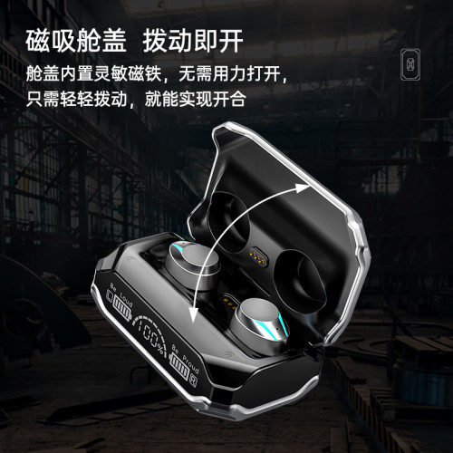 新款 M41藍牙耳機觸控數顯無線入耳運動金屬質感耳機
