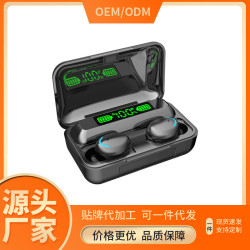 熱款 F9-36笑臉藍牙耳機雙耳入耳TWS電量顯示觸控5.1