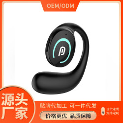 新款MK9藍牙耳機外響OWS單耳不入耳掛耳式商務運動跑步