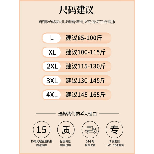 媽媽夏裝短袖T恤套裝2025新款濶太太中老年女裝夏季半身裙兩件套