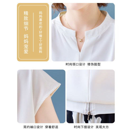 媽媽夏裝短袖T恤套裝2025新款濶太太中老年女裝夏季半身裙兩件套