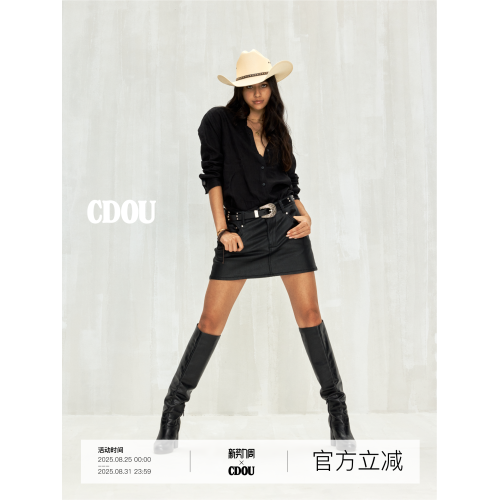 CDOU S1刷蠟牛仔短裙 黑色百搭透氣皮感 舒適彈力 復古摩登仿皮感