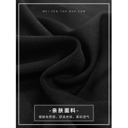 不規則魚尾裙設計感小衆氣質顯瘦高腰a字包臀裙女夏季黑色半身裙