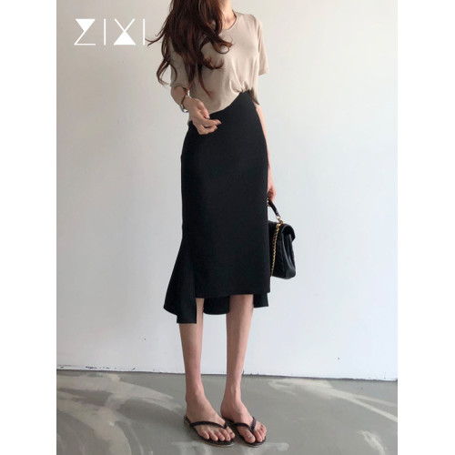 不規則魚尾裙設計感小衆氣質顯瘦高腰a字包臀裙女夏季黑色半身裙