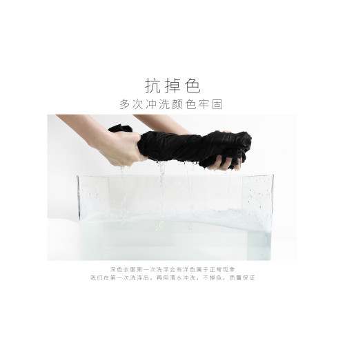 不規則魚尾裙設計感小衆氣質顯瘦高腰a字包臀裙女夏季黑色半身裙