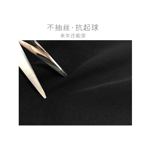 不規則魚尾裙設計感小衆氣質顯瘦高腰a字包臀裙女夏季黑色半身裙