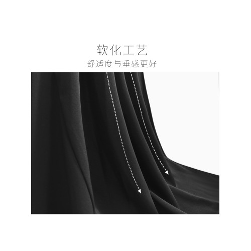 不規則魚尾裙設計感小衆氣質顯瘦高腰a字包臀裙女夏季黑色半身裙