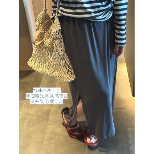 【MGDM】日系面膜膚感側開叉半身裙女夏25新款氣質顯瘦涼感直筒裙