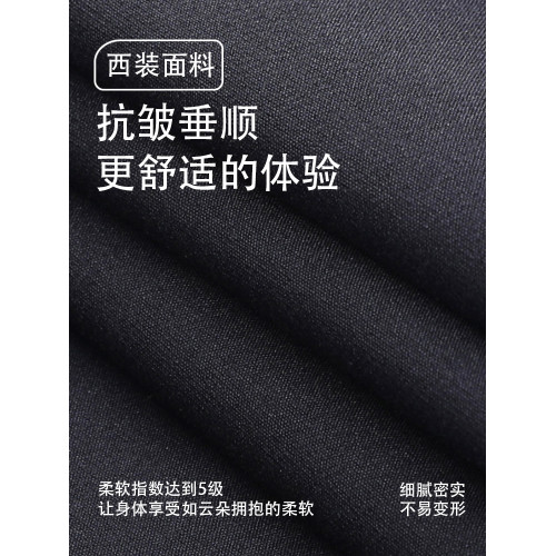 黑色不規則褶皺半身裙女2025夏季新款高腰開叉顯瘦遮胯西裝包臀裙