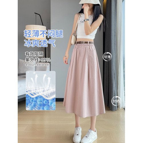 拉夏貝爾粉色純棉冰絲半身裙女夏季2025新款繖裙顯瘦中長款a字裙