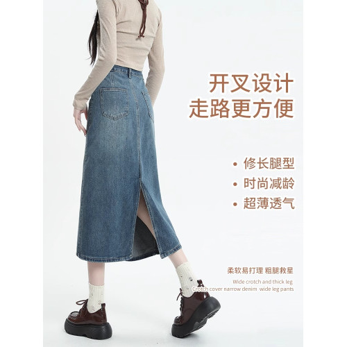 拉夏貝爾開叉牛仔半身裙女春夏2025新款秋季a字遮胯中長款包臀裙