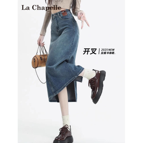 拉夏貝爾開叉牛仔半身裙女春夏2025新款秋季a字遮胯中長款包臀裙