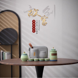 故宮文創快客杯粗陶瓷一壺四杯旅遊套裝戶外露營可攜式泡茶旅行茶具