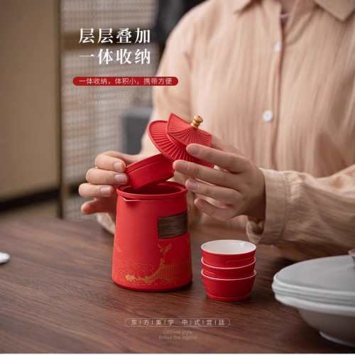 故宮文創快客杯粗陶瓷一壺四杯旅遊套裝戶外露營可攜式泡茶旅行茶具 故宮文創快客杯粗陶瓷一壺四杯旅遊套裝戶外露營可攜式泡茶旅行茶具
