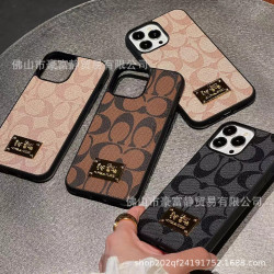 潮牌手機殼適用iPhone16promax全包軟殼手機殼輕奢大牌14/13