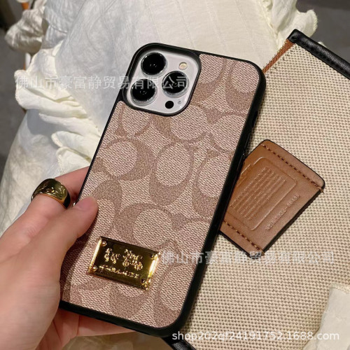 潮牌手機殼適用iPhone16promax全包軟殼手機殼輕奢大牌14/13