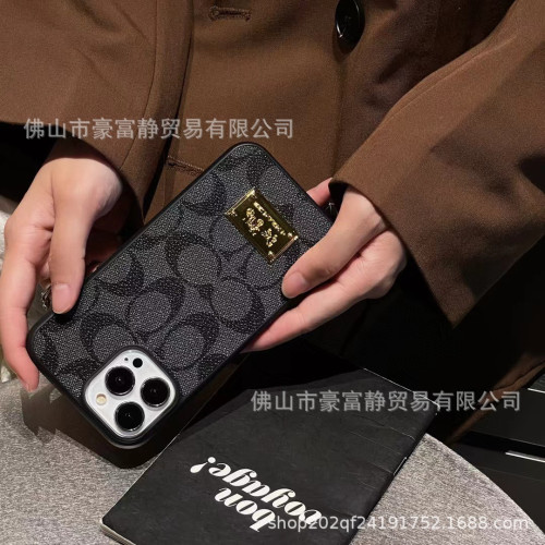 潮牌手機殼適用iPhone16promax全包軟殼手機殼輕奢大牌14/13