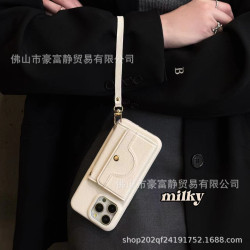 高級手提卡包適用於手機殼蘋果16Pro全包12荔枝紋皮15Pro男女款13