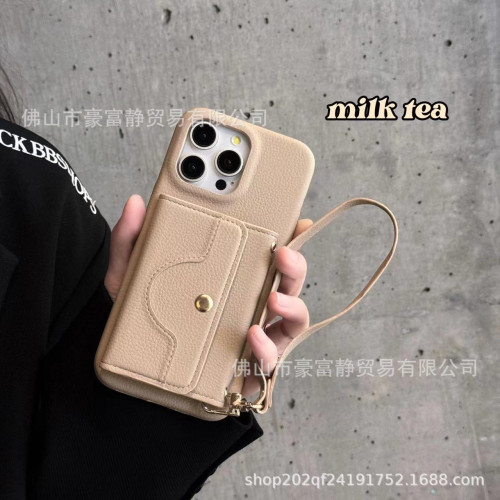 高級手提卡包適用於手機殼蘋果16Pro全包12荔枝紋皮15Pro男女款13 高級手提卡包適用於手機殼蘋果16Pro全包12荔枝紋皮15Pro男女款13