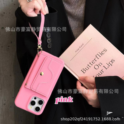 高級手提卡包適用於手機殼蘋果16Pro全包12荔枝紋皮15Pro男女款13 高級手提卡包適用於手機殼蘋果16Pro全包12荔枝紋皮15Pro男女款13