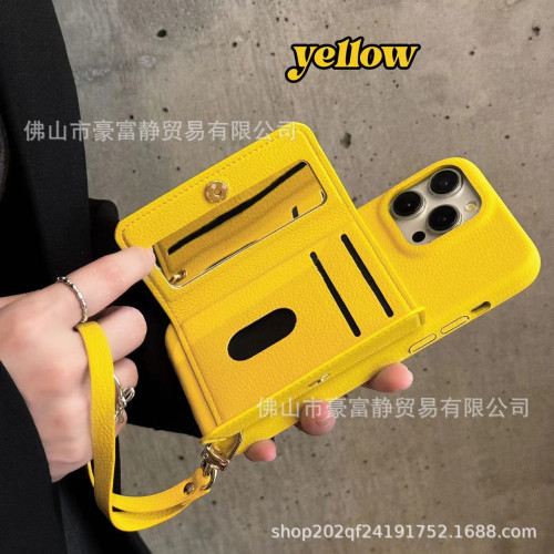 高級手提卡包適用於手機殼蘋果16Pro全包12荔枝紋皮15Pro男女款13 高級手提卡包適用於手機殼蘋果16Pro全包12荔枝紋皮15Pro男女款13