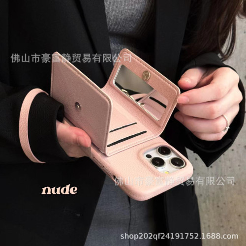 高級手提卡包適用於手機殼蘋果16Pro全包12荔枝紋皮15Pro男女款13 高級手提卡包適用於手機殼蘋果16Pro全包12荔枝紋皮15Pro男女款13