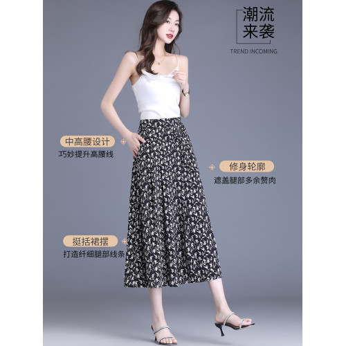 玖姿 桑蠶絲半身裙2025夏季新款碎花a字百褶裙中長爆款氣質垂墜感