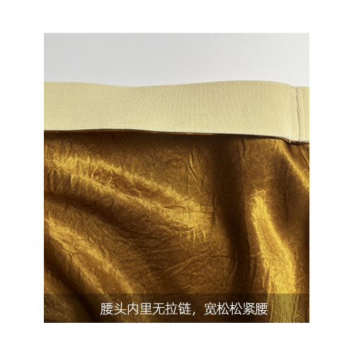 100%褶皺醋酸半身裙鎏光金中裙長裙垂感顯瘦新款魚尾a字包臀裙女