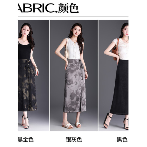 新中式國風半身裙側開叉一步裙包臀裙女2025年夏季新款中長休閒裙