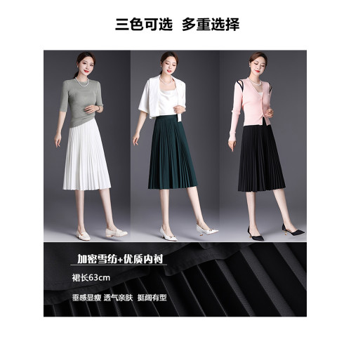 雪紡半身裙女夏小個子2025新款高腰a字裙春季中長款白色顯瘦百褶